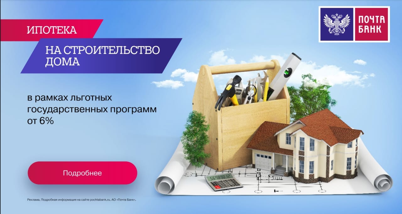 Заголовок